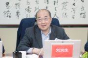 安阳钢铁集团原党委副书记、总经理、副董事长刘润生被开除党籍