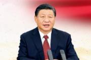 习近平出席上海合作组织成员国元首理事会第二十四次会议