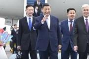 习近平主席中亚之行高光时刻