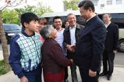 “小岗梦也是广大农民的梦”