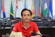 湖南省郴州市政协原党组副书记、副主席雷纯勇接受纪律审查和监察调查