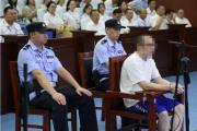 湖北武穴法院公开开庭审理一起公立医院工作人员受贿案