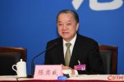 广东省人力资源和社会保障厅原党组副书记、厅长陈奕威接受纪律审查和监察调查