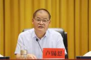 河南省纪委监委驻省工业和信息化厅纪检监察组组长、一级巡视员卢锡恩  接受纪律审查和监察调查