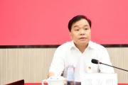 江西省铁路航空投资集团有限公司党委书记、董事长温治明接受纪律审查和监察调查