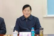 徐州矿务集团有限公司党委书记、董事长冯兴振接受纪律审查和监察调查