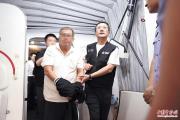 中国从泰国引渡一名特大经济犯罪嫌疑人