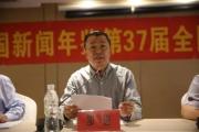 红河学院党委副书记邹进接受纪律审查和监察调查