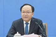 重庆市大渡口区委书记余长明接受纪律审查和监察调查