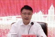 江西省金融控股集团有限公司原党委副书记、副董事长、总经理甘成久被开除党籍和公职
