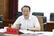 黑龙江省人大常委会原党组成员、副主任李显刚严重违纪违法被开除党籍和公职