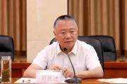 十三届全国政协委员刘跃进（副部长级）严重违纪违法被开除党籍