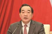 江苏省徐州市委原书记周铁根接受纪律审查和监察调查