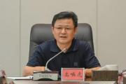 江西省景德镇市政协原党组副书记、副主席高唤虎严重违纪违法被开除党籍、开除公职