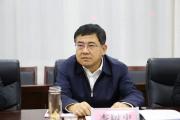 山西省太原市娄烦县委原书记、二级巡视员李树忠被开除党籍和公职