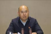 绵阳职业技术学院原党委书记钟乐海接受纪律审查和监察调查