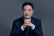 贵州银行原党委书记、董事长李志明被开除党籍