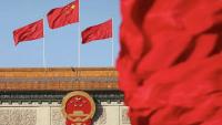 人民网评：全党上下要齐心协力抓好《决定》贯彻落实