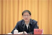 贵州省教育厅党组书记、厅长邹联克接受审查调查