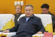 新疆维吾尔自治区政协原党组成员、副主席窦万贵严重违纪违法被开除党籍和公职