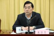安徽省委政法委原一级巡视员朱学亮被开除党籍