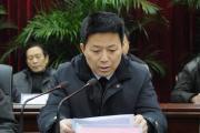 周口师范学院原党委书记王云彪被开除党籍