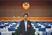安徽省合肥市政协原副主席、合肥市第一人民医院原院长戴夫被开除党籍和公职