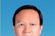 河南省驻马店市政协党组成员、副主席赵峰接受纪律审查和监察调查