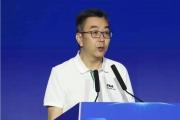 青海省委宣传部原副部长、省新闻出版局（省版权局）原局长卢彦接受纪律审查和监察调查