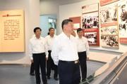 习近平在福建漳州市考察调研
