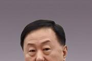 山东省政协原常委、经济委员会原副主任李玮被开除党籍