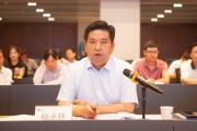 国机集团机械工业勘察设计研究院有限公司党委书记、董事长杨永林接受纪律审查和监察调查