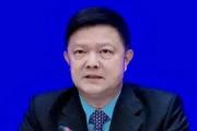广东省人力资源和社会保障厅副厅长、一级巡视员杨红山接受纪律审查和监察调查