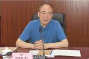四川省港航投资集团有限责任公司原党委书记、董事长贺晓春被开除党籍和公职