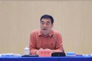 海南省琼海市委书记田志强接受纪律审查和监察调查