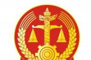 自建房建设起纠纷 联动调解修复乡里情