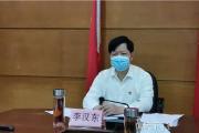 广东省江门市政府党组成员、副市长李汉东接受纪律审查和监察调查