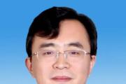 河北省人民检察院依法对何文忠决定逮捕