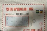 酒店预订“不可取消” 消费权益更不可“取消”