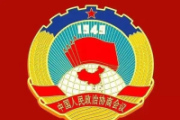 不断巩固团结奋斗的共同思想政治基础