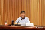 潍坊市人大常委会原委员、市人大教科文卫委 原副主任委员，市委组织部原二级巡视员 殷修湖严重违纪违法被开除党籍和公职