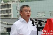 四川省绵阳市人大常委会原党组成员、副主任袁明被开除党籍和公职