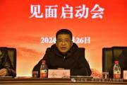 贵州省卫生健康委员会卫生计生监督局原党委委员、局长金龙被开除党籍和公职
