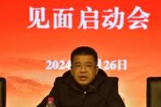 贵州省卫生健康委员会卫生计生监督局原党委委员、局长金龙被开除党籍和公职