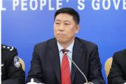 贵州省交通运输厅原党委委员、副厅长韩剑波接受纪律审查和监察调查