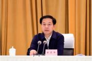 四川省南充市委原书记古正举被开除党籍和公职
