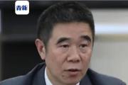 中国建设银行原党委委员、副行长章更生接受中央纪委国家监委纪律审查和监察调查