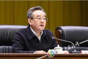 重庆市人大民族宗教侨务外事委员会主任委员蹇泽西接受纪律审查和监察调查