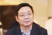 郑州市政协文化和文史委员会原主任王天宇严重违纪违法被开除党籍和公职