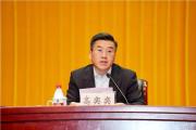 上海市宝山区委原副书记、宝山区原区长高奕奕被开除党籍和公职